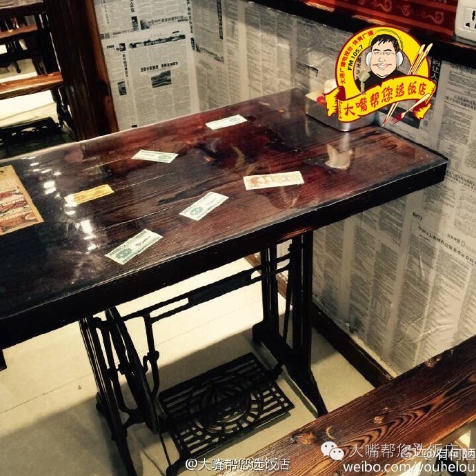 大连老饭盒,吃遍大连