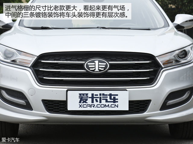 迎来全面升级新款,b50全面评测