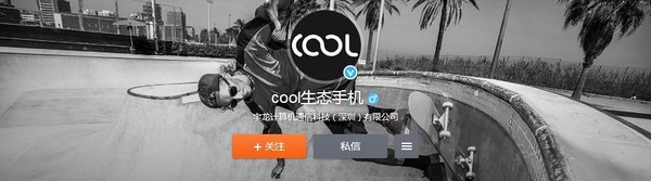 酷派新出的手机,乐视和酷派合作的手机