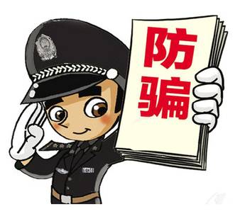 克拉玛依保健品曝光,克拉玛依破获保健品