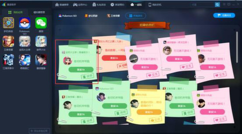 圣斗士星矢集结手游百度版,圣斗士星矢集结最新下载地址