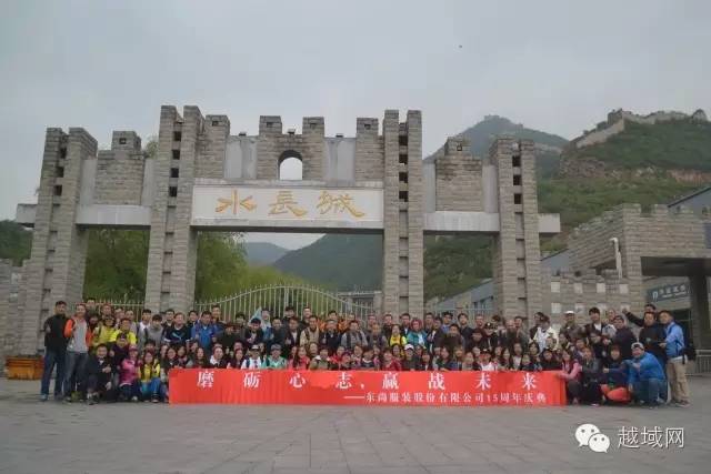 速卖通卖家故事东尚教你玩转俄罗斯电商市场