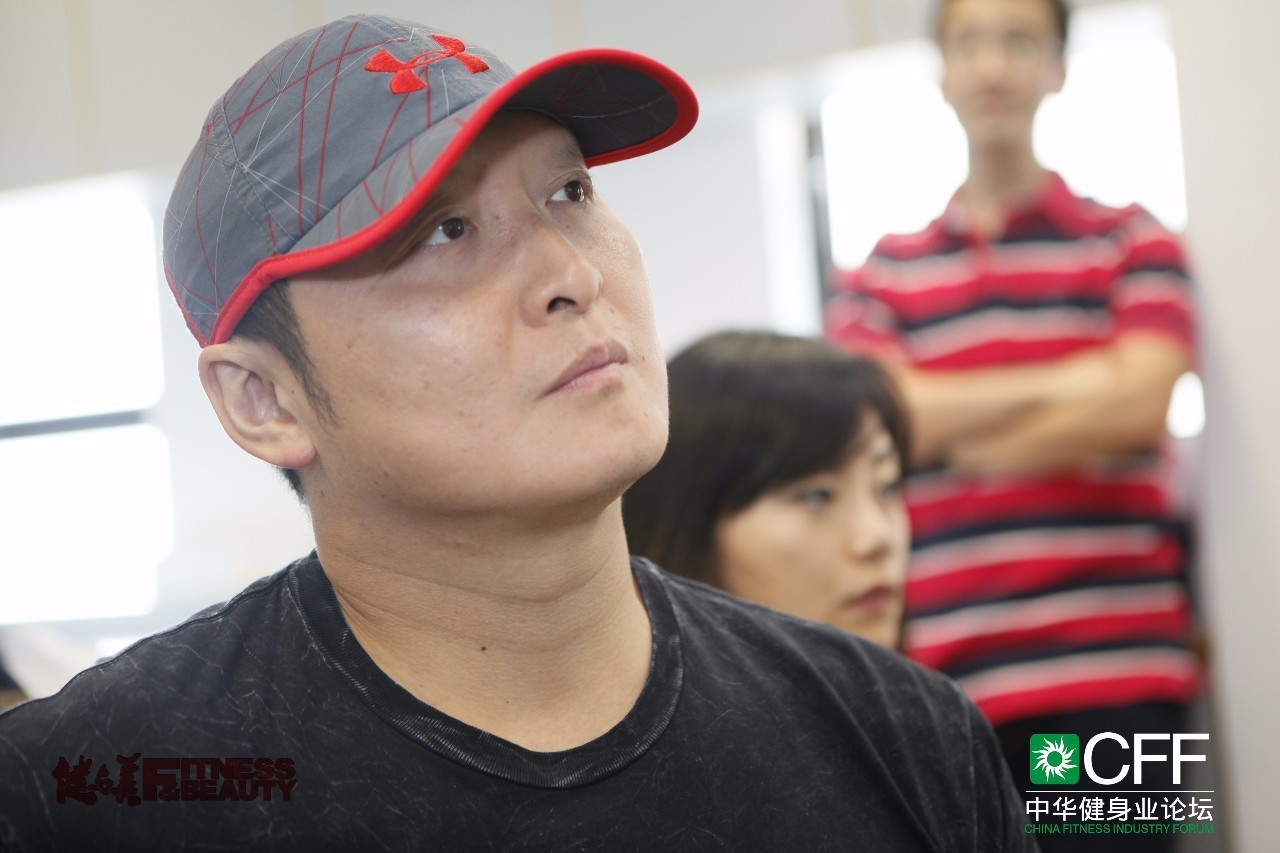 全员体察港式健身，感受港人体育文化——2016CFF·中华健身业论坛进入第二论坛日