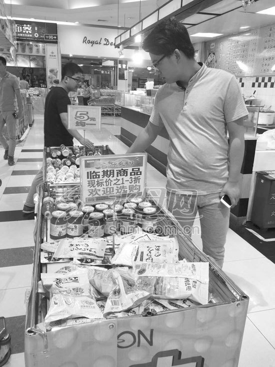 烟台临期商品*绑捆**赠品搞促销多数无醒目日期提示