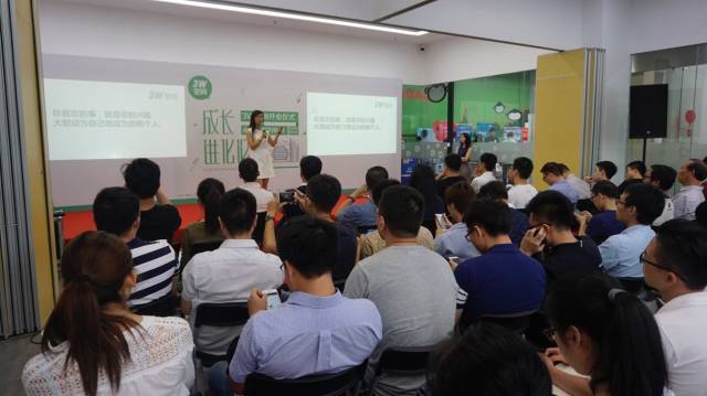 想跟总理喝同款咖啡?就来滨江吧!