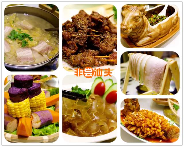 父亲节到了给父亲送点好吃的,父亲节去哪里吃饭比较好