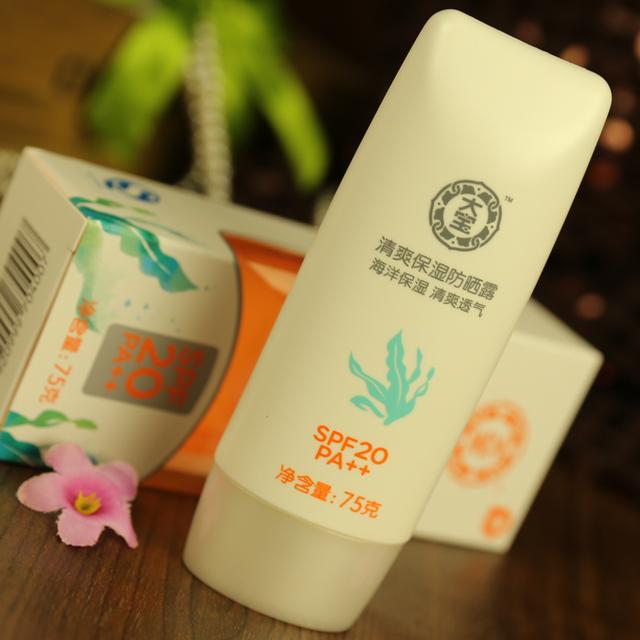 女性经期的肌肤保养怎么做,月经期怎么护理皮肤和保养身体