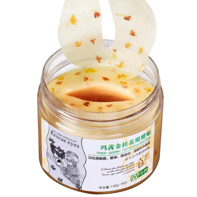 女性经期的肌肤保养怎么做,月经期怎么护理皮肤和保养身体