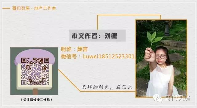 小区游泳池小孩溺亡事件谁的责任,7岁男童小区景观池内溺亡