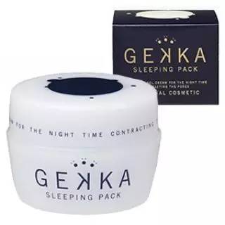 每天陪我的不是男朋友，而是这些面膜