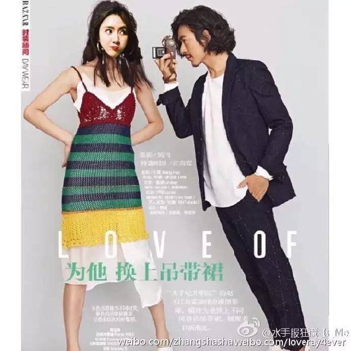 绿王真得绿了！？女友YP被实录？坐等真相～～