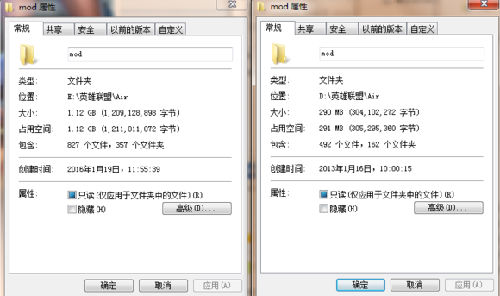 lol闪退最新解决办法,lol一直闪退什么原因修复都没有用