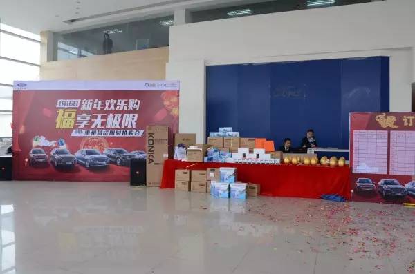 新春成交42台!小胖看车团到访惠州益成