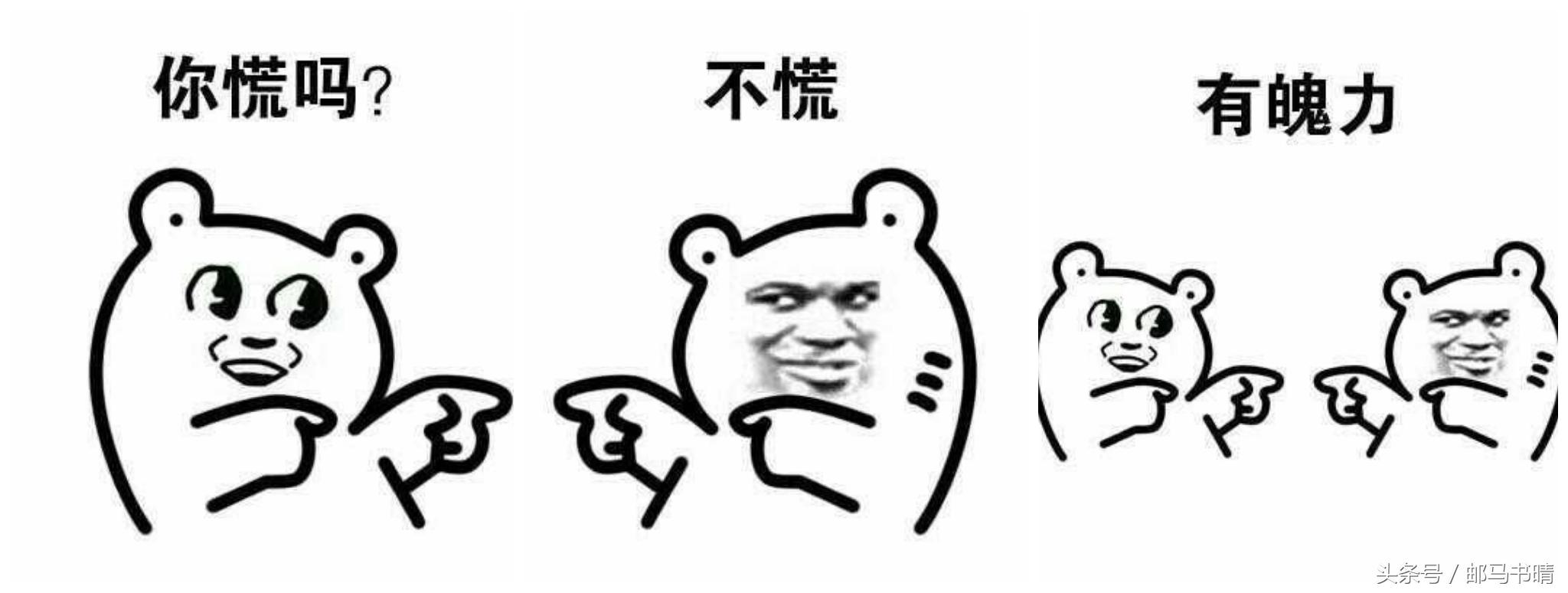 你还在为胖而发愁吗,你还在为减肥发愁吗