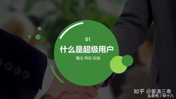 网吧会员营销方案大全,网吧的推广和营销