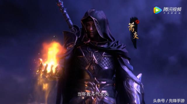 斗破苍穹不删档怎么办,斗破苍穹临时删档