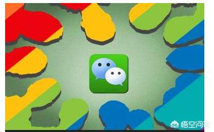 旧手机号码被注销了微信号怎么办,手机号码注销了微信号还可以用吗