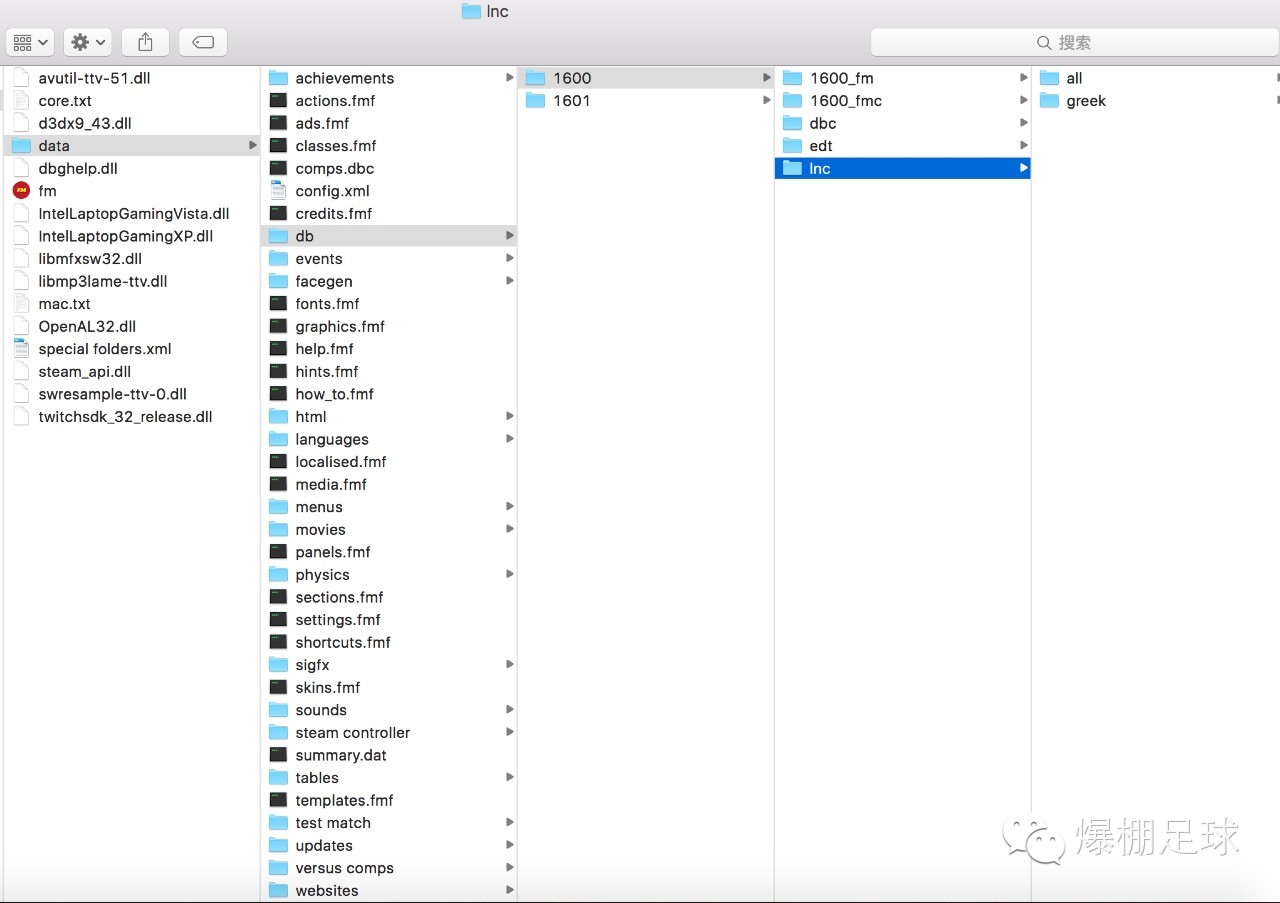 fm2016编辑器汉化版,fm2016英文版新手教程