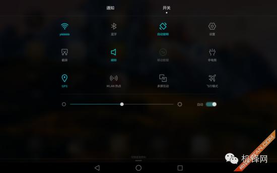 华为揽阅m2青春版10.1英寸怎么样,华为揽阅m2平板鸿蒙