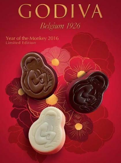 lvgivenchydior,纪梵希猴年限定