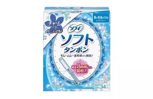 最好用姨妈巾推荐,好用的姨妈巾推荐测评