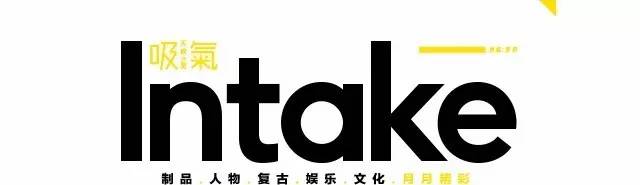 TG星球十件大事|2016年第30周