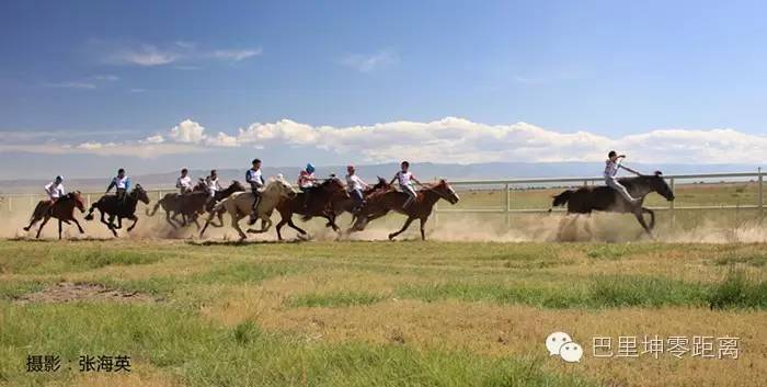 哈密少数民族运动会,巴里坤哈萨克自治县马拉松比赛