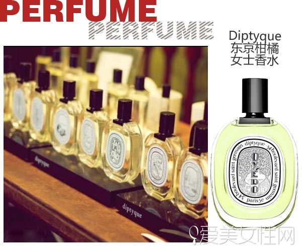 怎样喷香水不会太浓,香水味比较浓该怎么喷