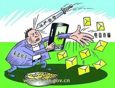 长沙公安押解23名诈骗团伙视频,长沙雨花区最近抓的诈骗团伙