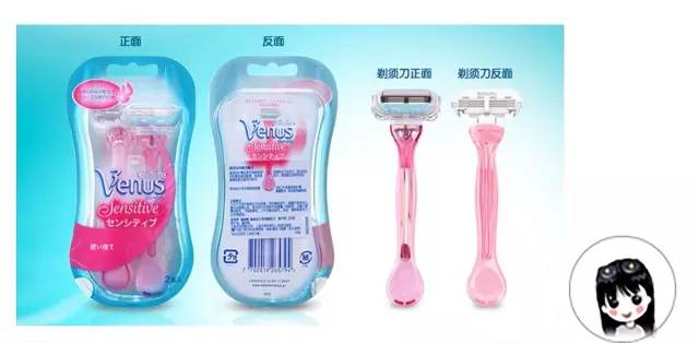 夏日必备脱毛告别尴尬,正确脱毛方式还你清爽夏天