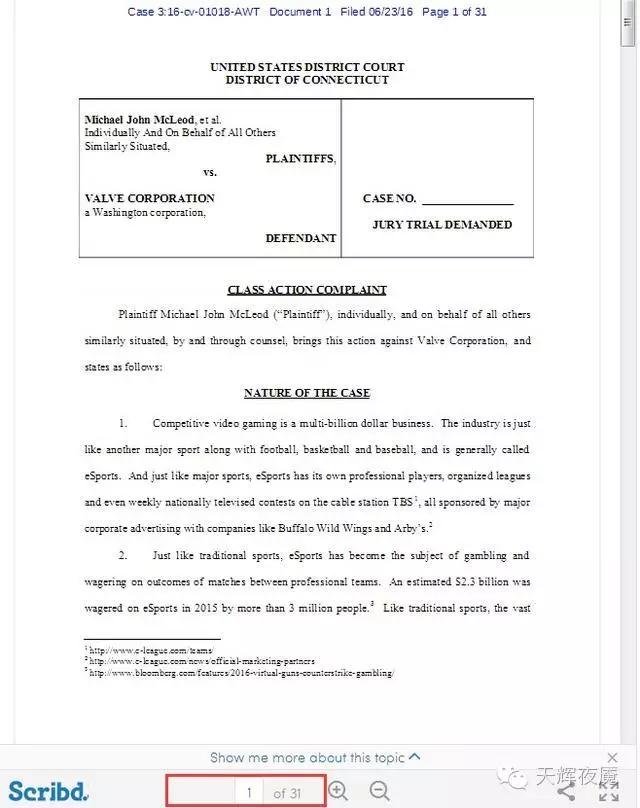 dota2比赛全是菠菜,dota2赵洁菠菜