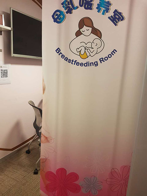 CSR智库帮第四十七期案例分享会