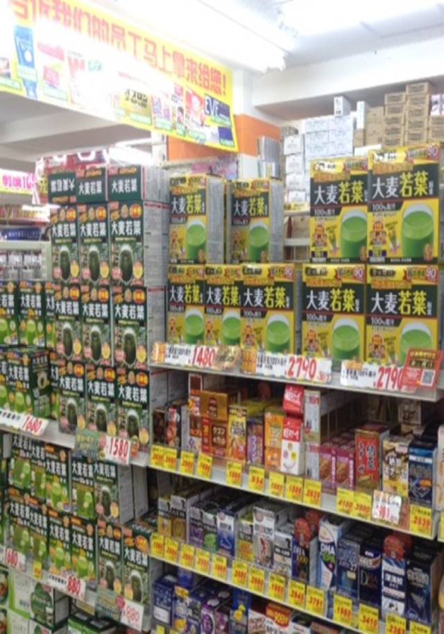 日本产的青汁国产的有什么区别,如何购买日本产的青汁