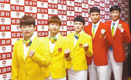 各国奥运队服比拼,里约奥运会各国领奖服