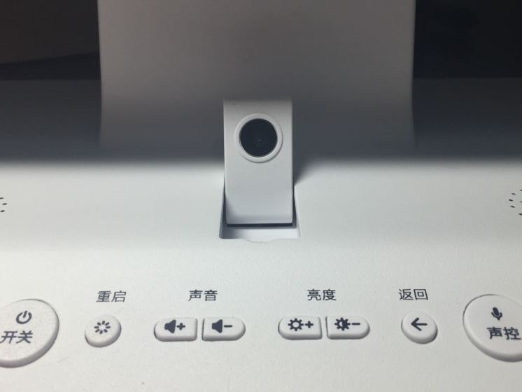 一体机深度评测,测评什么牌子的一体机好用