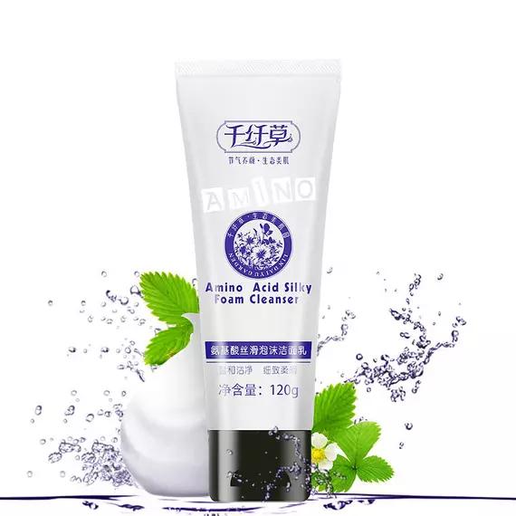 护肤第一步清洁要到位,晚上卸妆清洁护肤视频教程