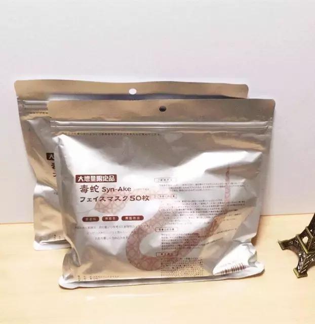 日本人气面膜品牌,日本网红面膜推荐