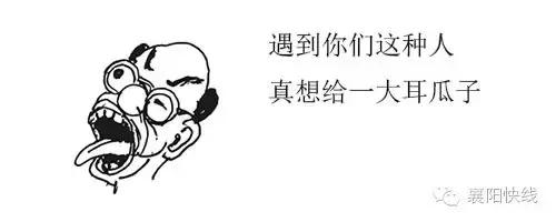 微信好友怎样拉过来,微信好友怎么拉qq好友玩游戏