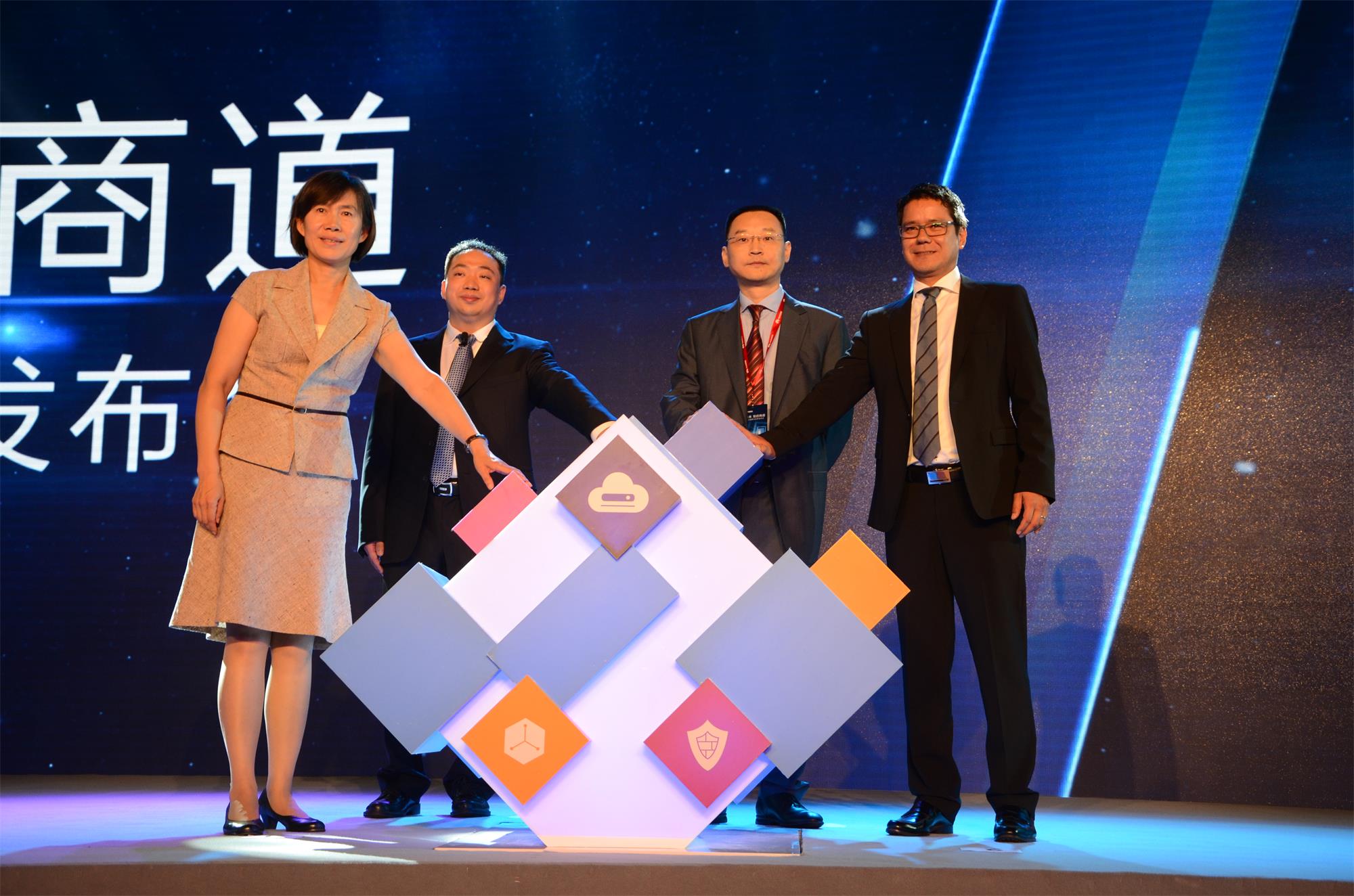 华为企业云的基本特征,华为云笔试费用