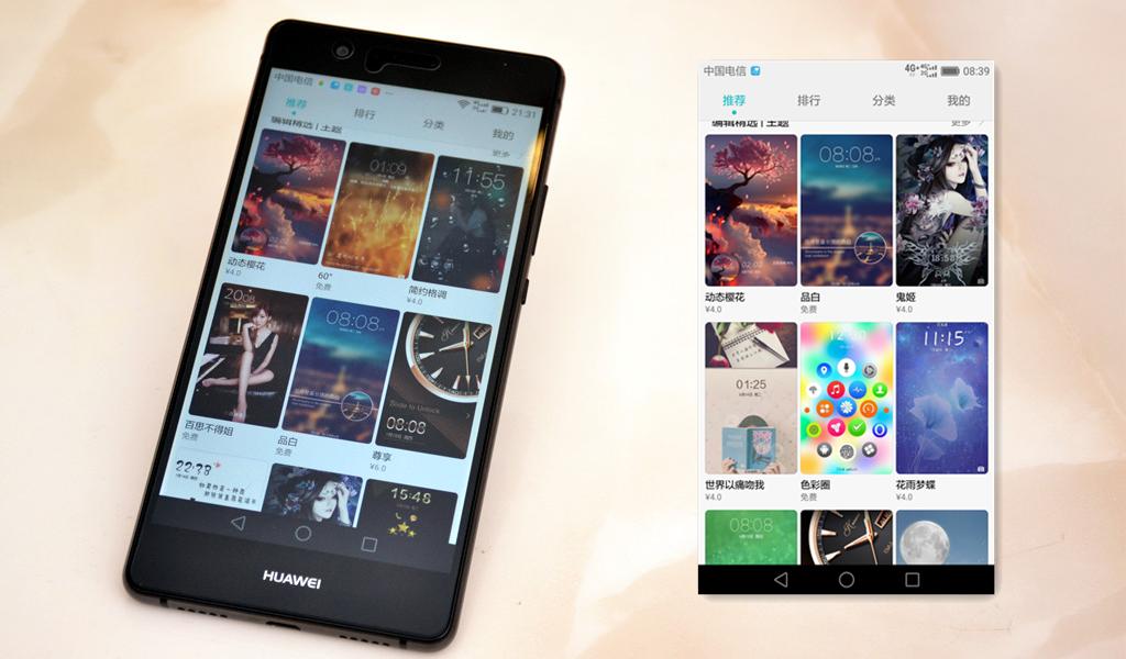 华为g9青春版游戏测试,特色不够