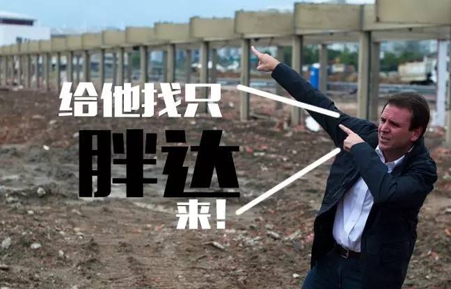 中国运动员里约遭盗抢,2016年巴西奥运会运动员东西被偷