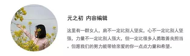 唯有团圆最珍贵,唯有亲情是慰藉心灵的良方