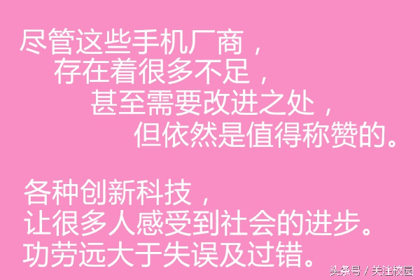 当初的中华酷联,曾经的中华酷联为什么会没落