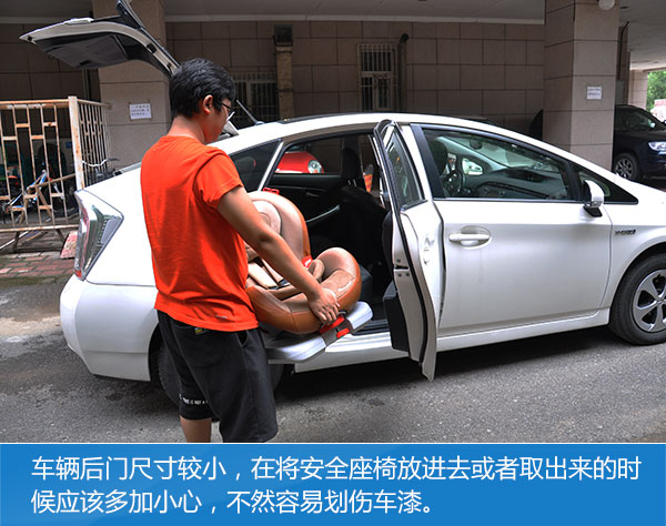 试驾2015年丰田普锐斯油电混合,丰田普锐斯省油