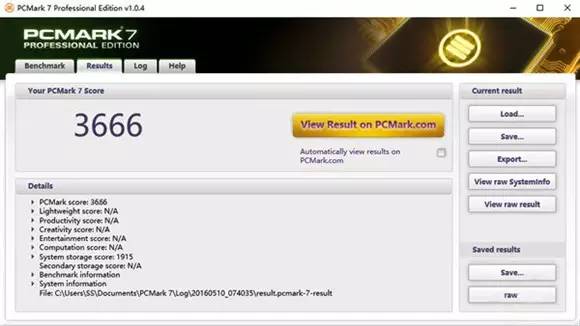 戴尔笔记本超轻薄,戴尔灵越5000轻薄便携5593