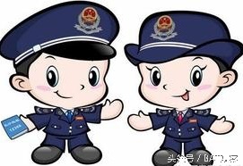 谁这么大的面子，让百度和搜狗都上赶着帮忙