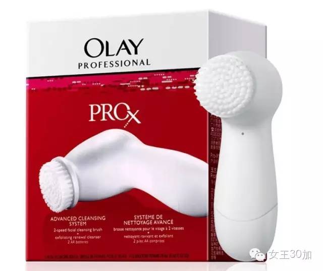 导入仪美容仪第一名真实测评,新升级专用美容仪