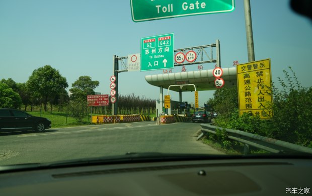 荣威e950混动1.4t车怎么样,1500公里的荣威