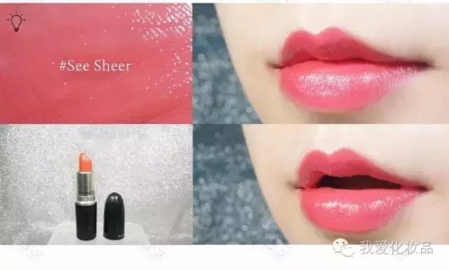 适合黄皮春夏口红色号推荐,春夏口红色号推荐