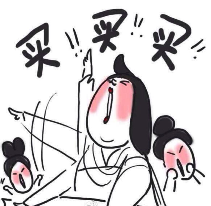 会不会玩积分的人生真的差别好大